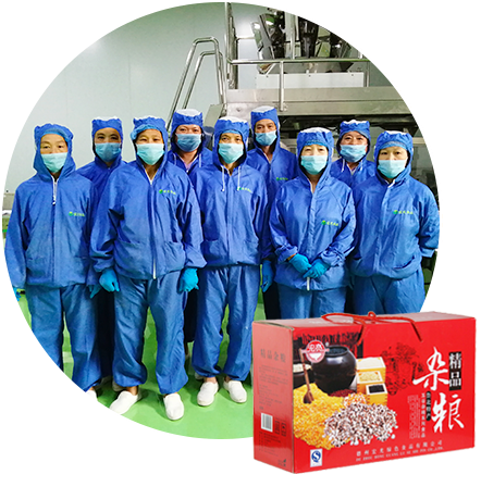 宏光-豐富行業經驗，提供細致周到的服務